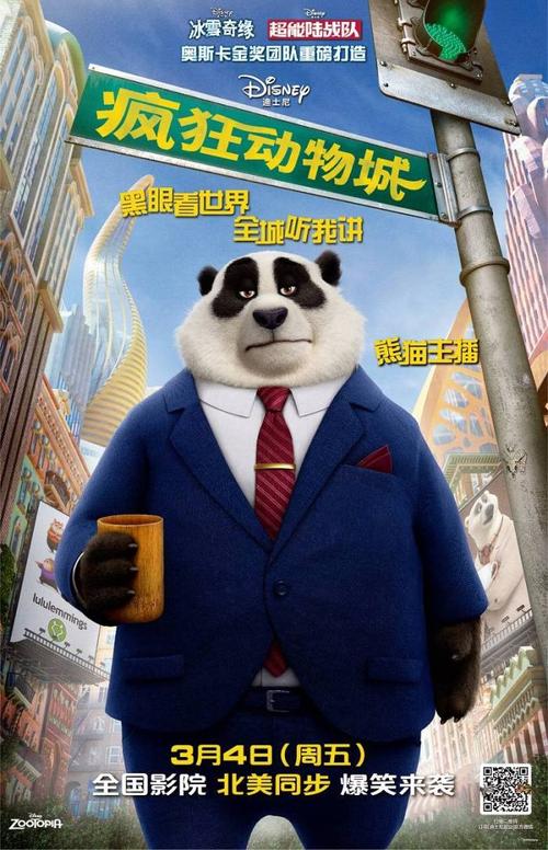 中国工商银行支票怎么购买